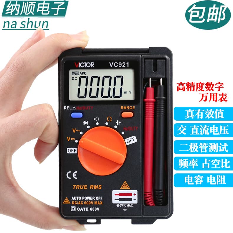 Victory VC921 bolso Digital Mini pequeno bolso de alta precisão abelha inteligente Anti-queimadura Capacitor multímetro