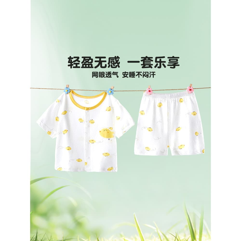 Roupas de bebê verão fino algodão manga curta divisão terno bebê verão Shorts de duas peças crianças roupas de verão