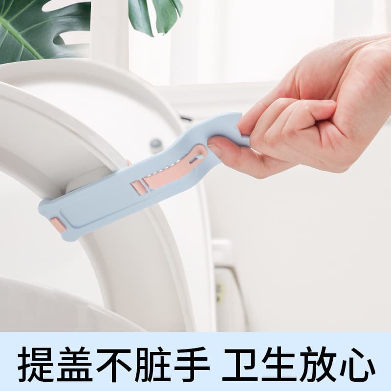 Frete grátis japão sp molho tampa do vaso sanitário levantador ferramenta útil levantador doméstico alça do vaso sanitár
