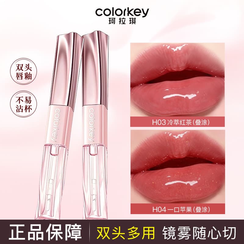 Colorkey/Kolaqi Esmalte labial de duas cabeças Lama labial Creme labial Espelho Brilho labial Esmalte labial Batom branq
