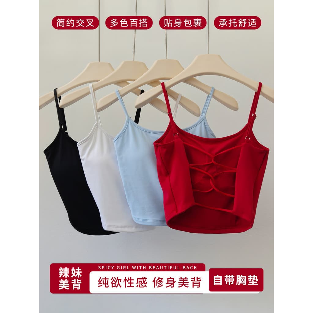 Com almofada no peito roupas de Yoga estilingue feminino cinta cruzada bela volta Pilates roupa interior treinamento rou
