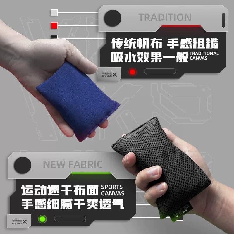 Novo estilo TRASHPAD Gaming mão suor saco absorvente de suor limpeza a seco fps jogo dedicado lata de lixo periférico de