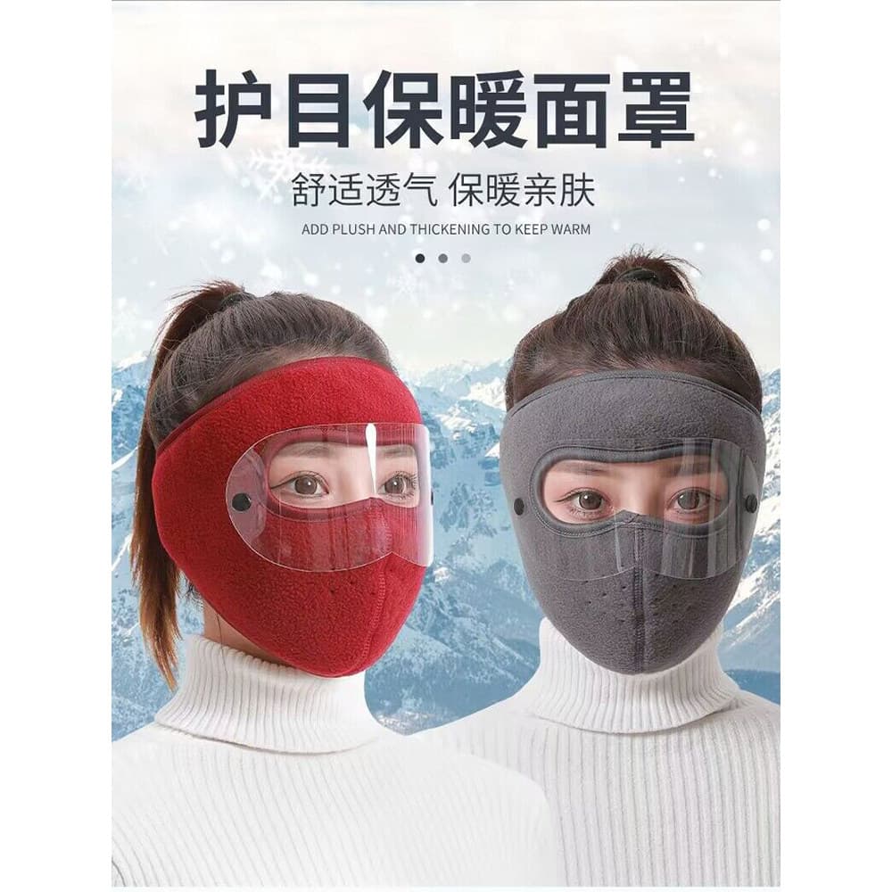 Máscara de proteção facial quente das mulheres dos homens proteção contra frio equitação máscara de lã 2024 novo estilo