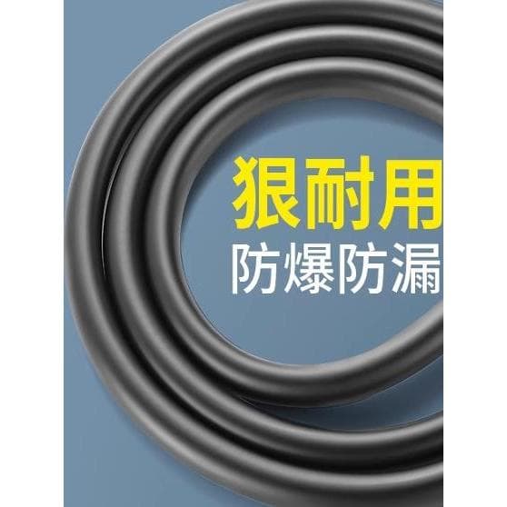 Tubo de conexão de cabeça de chuveiro à prova de explosão de Interface universal Acessórios universais Lotus