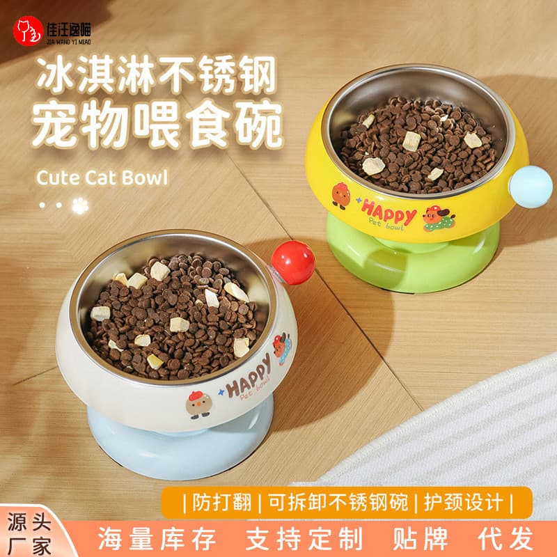 Jiawangyi Meow Dopamina Cor Combinando Sorvete Tigela de Gato de Aço Inoxidável Tigela para Cachorro Proteção para Pesco