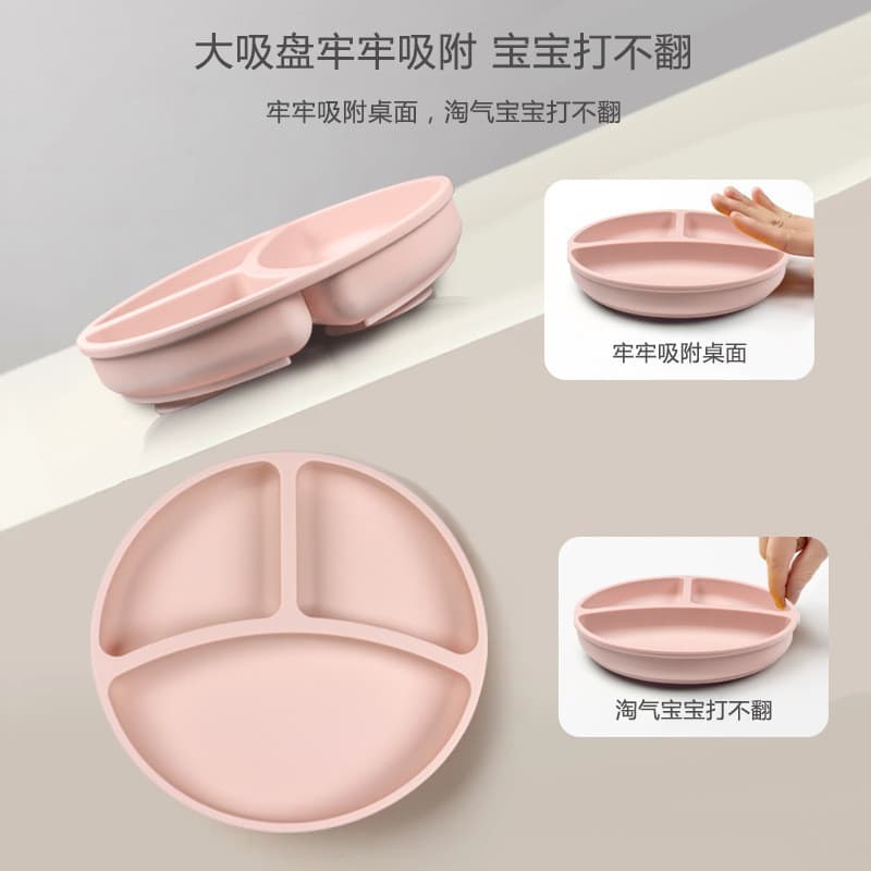 Venda quente Prato de jantar de Silicone Talheres infantis Tigela de suplemento alimentar para bebê Garfo infantil Colhe