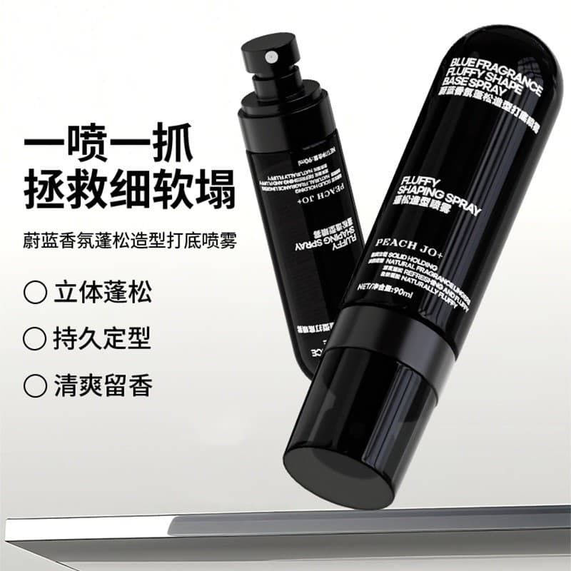 Pronto estoque PEACH JO+Azure Styling Base No. 5 Spray líquido fofo de água fofo masculino sem enxágue com caveira alta