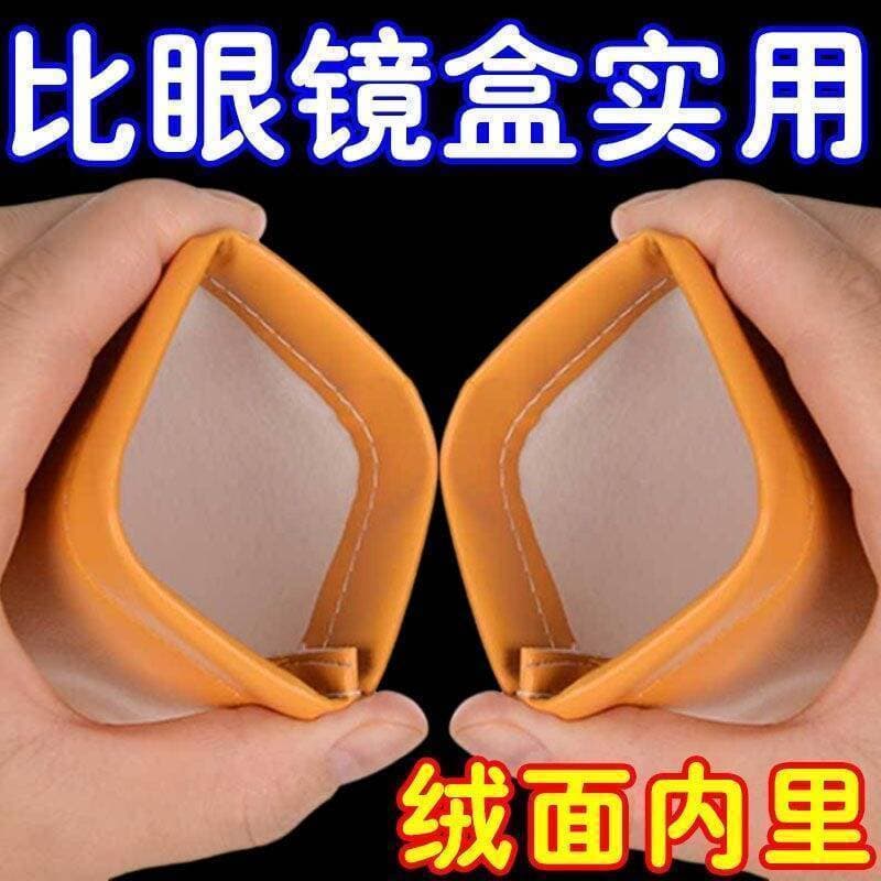 Saco de armazenamento de óculos de sol Universal fechamento automático flanela saco de olho interno portátil saco macio