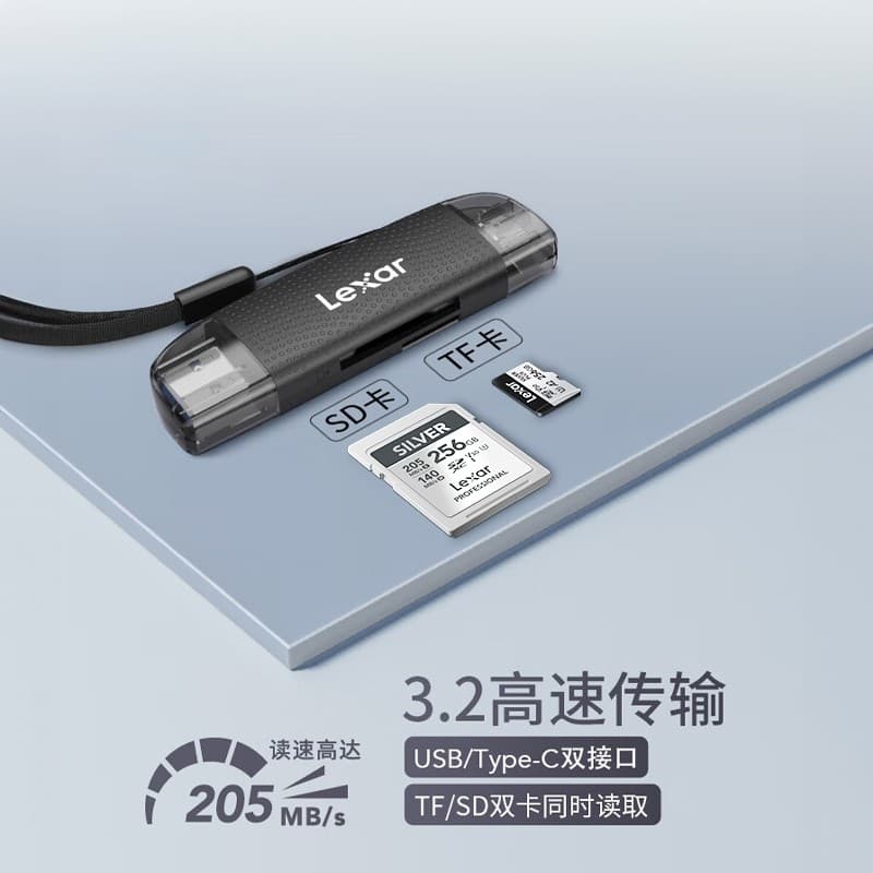 Lexar Lexar Lexar USB3.2 Leitor de cartão dois em um Cartão SD Cartão TF Câmera de cartão microSD Leitor de cartão único