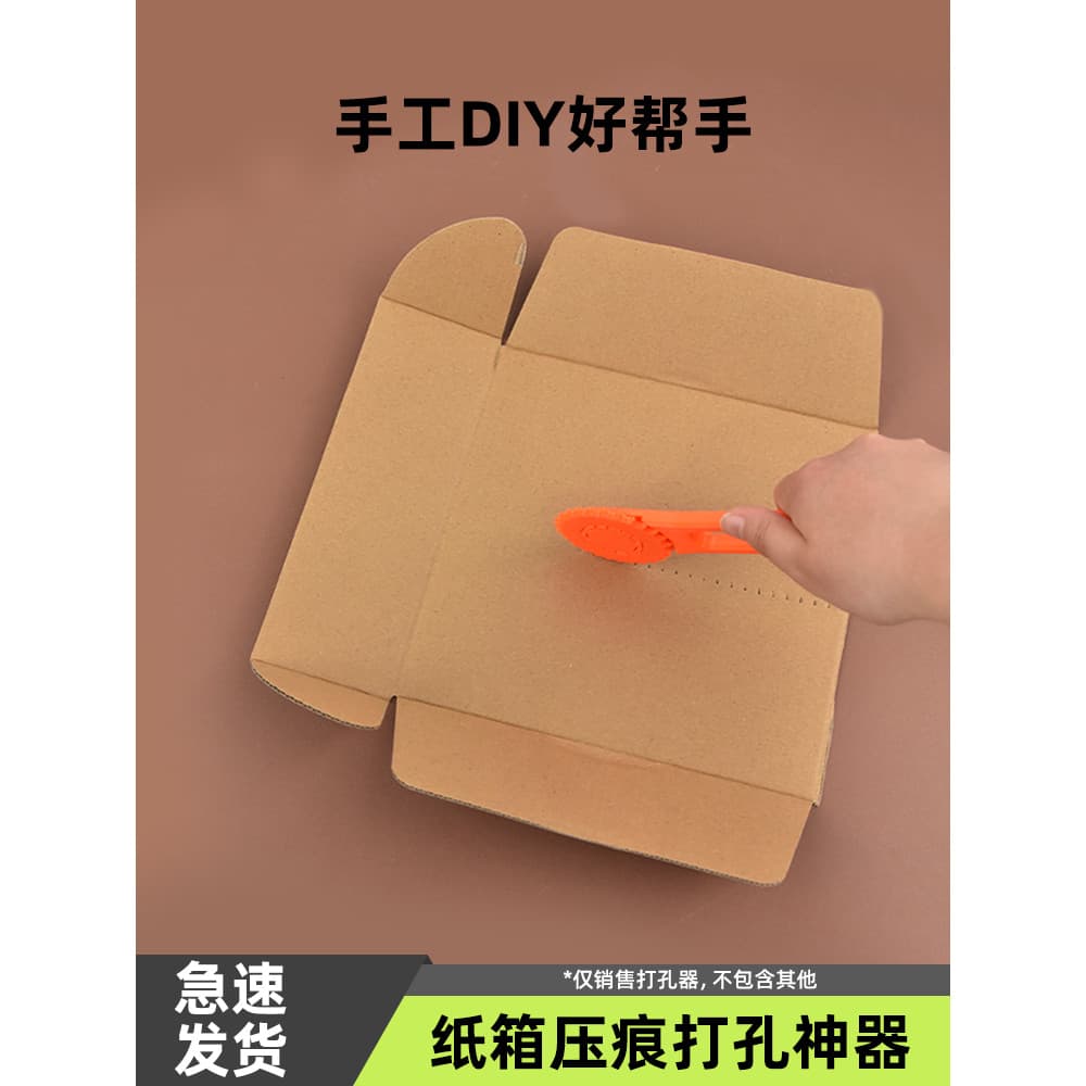 Ferramenta útil de perfuração de recuo de caixa, rolo Manual, linha pontilhada, Crimper, papelão ondulado, vinco, ferram