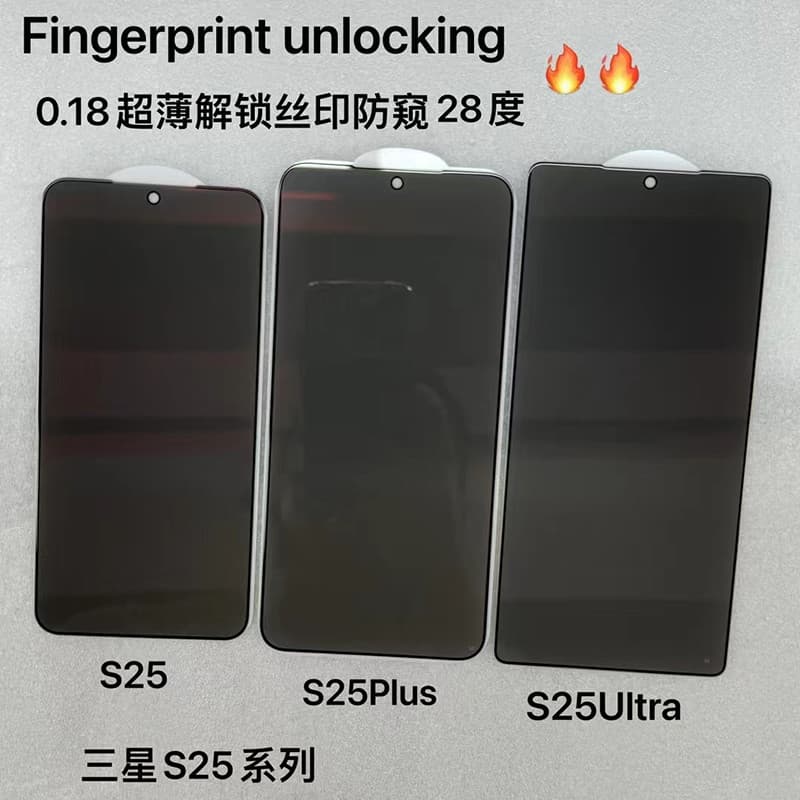 Adequado para Samsung Galaxy S25edge Filme Temperado S25Slim Película Protetora HD Tela Cheia Desbloqueio de Impressão D