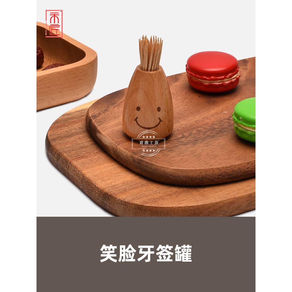 Hejiang novo produto porta palito Smiley Face série bonito Log palito Jar Pastoral presente de alta qualidade utensílios
