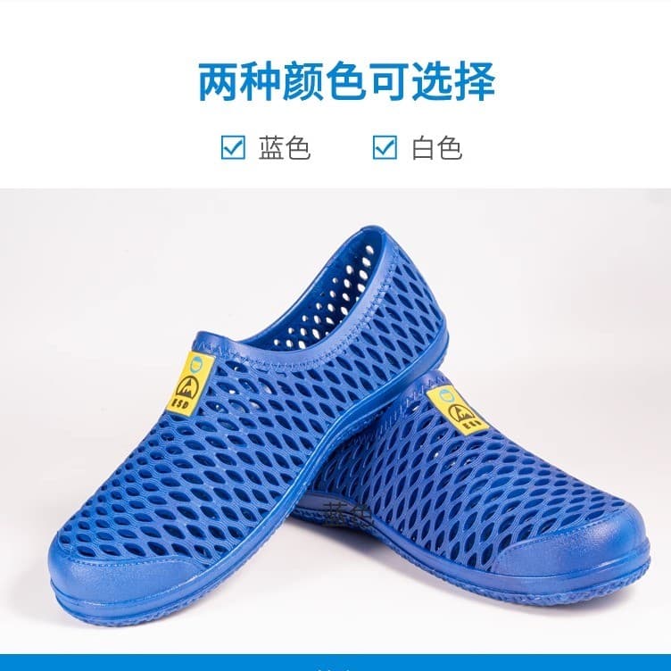 Sapatos de trabalho de proteção de sola macia antiderrapante resistente ao desgaste sapatos de malha respirável confortá