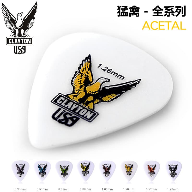 Produto americano CLAYTON Raptor Padrão Triângulo Teardrop Guitarra Elétrica Acústica Guitarra Baixo Pick