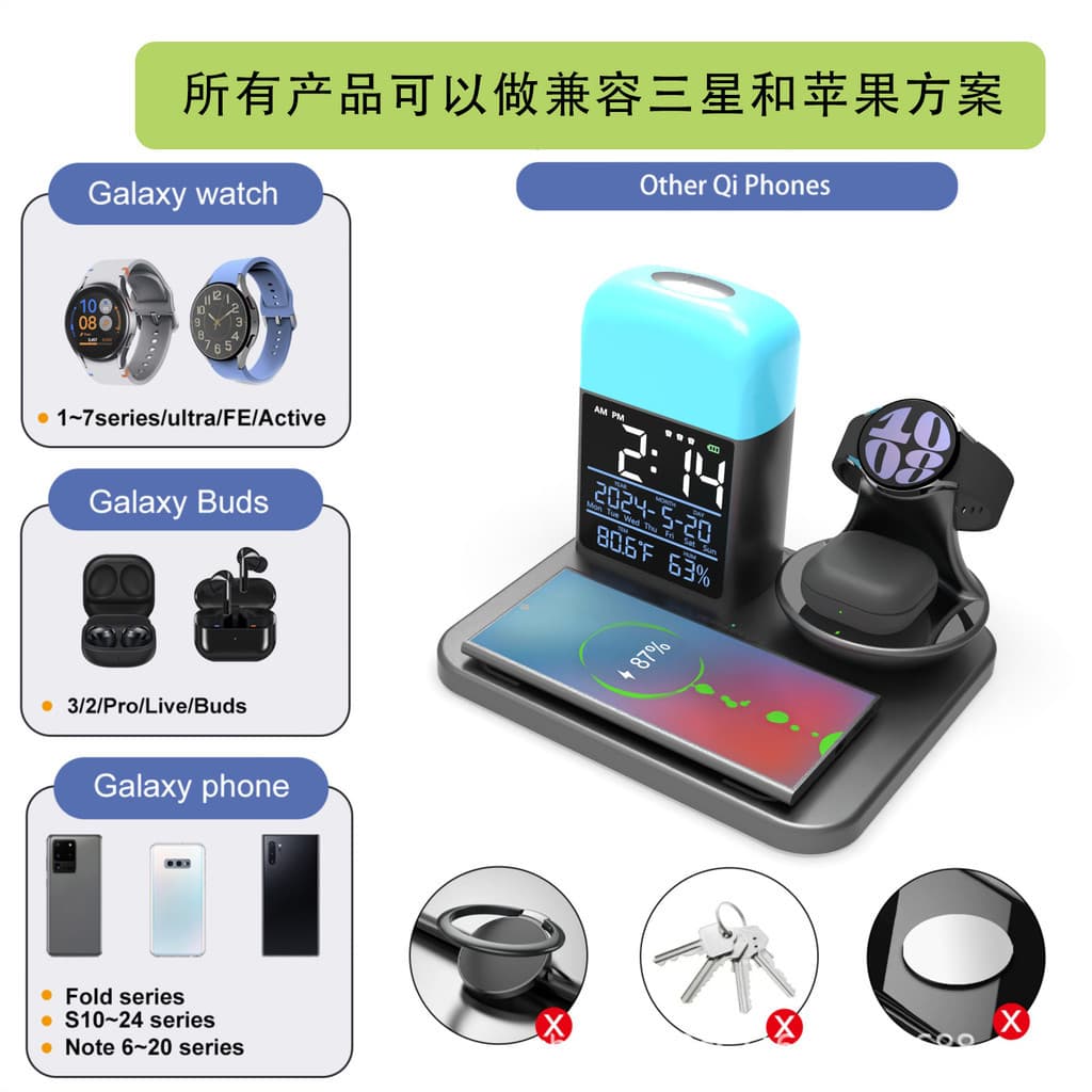 [Desconto de novo produto] Carregador sem fio 6 em 1 adequado para Samsung Watch Headset Celular 15w Relógio leve de car