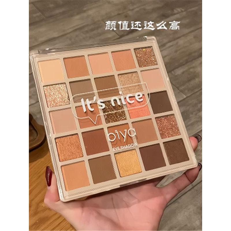 Boa luz do sol paleta de sombras de 25 cores novato terra cor série não-desbotamento Glitter perolado paleta de sombras
