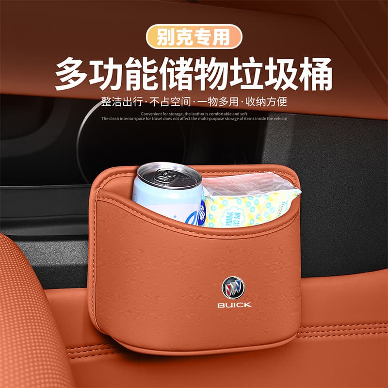 Buick gl8 Excelente Ang Keweijun Vietnã Yinglang Junwei Lixeira de carro Decoração de interiores de carro Suprimentos Da