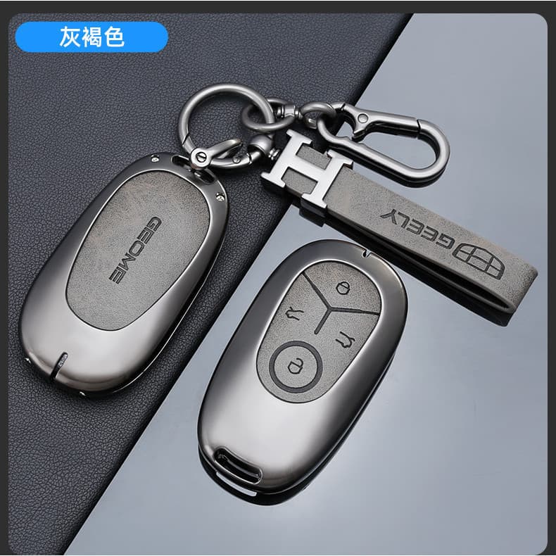 Aplicável à Capa de Chave GEELY EX2 2025-2026, Edição de Carro Novo 2026 Discovery Dream Youth Freedom com Fivela 39741