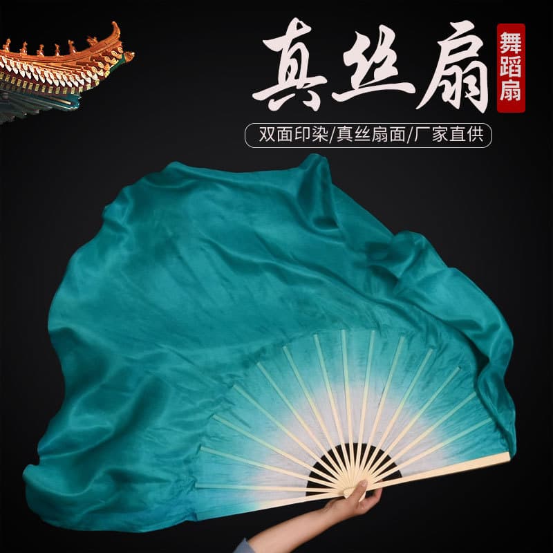 Leque de dança leque de seda grande hortelã verde estilo chinês dança clássica estado de borracha Yangko adereços de dan