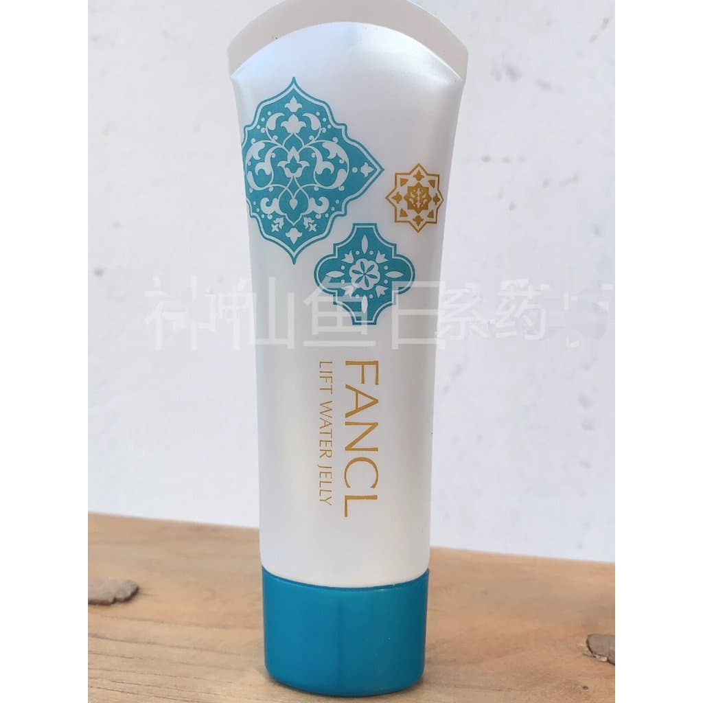 Japão Local fancl hidratante sem caixa conjunto Break-up venda aromático reparação solar Gel hidratante 40g