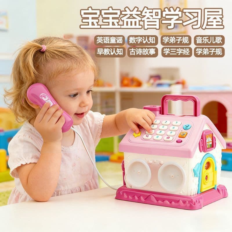 Crianças educacionais máquina de educação precoce multifuncional casa simulação telefone aprendizagem casa presente caix
