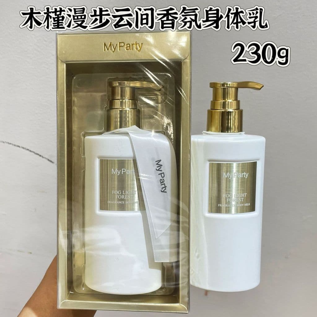 Matte Forest Fragrance Loção Corporal Fragrância Corporal Hidratante Hidratante Brilhante Hidratante