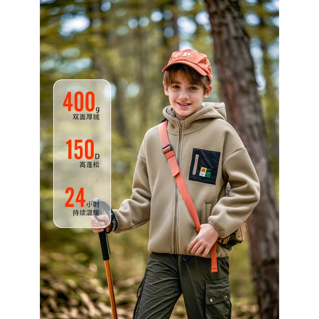 Treinador infantil forro de lã 400g dupla face velo velo jaqueta quente outono inverno esportes ao ar livre com capuz Fl