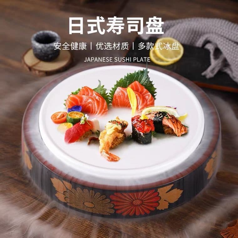 Prato de sashimi japonês Gelo seco Disponível Prato de sashimi Balde de Sushi redondo Prato de gelo de sashimi Prato de