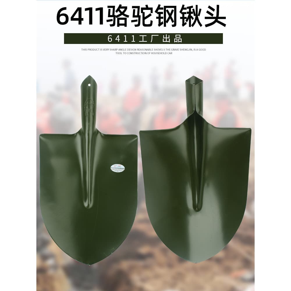 6411 fábrica grande pá de preparação de guerra cabeça pá de aço cabeça jardinagem agrícola pá do exército cabeça redonda