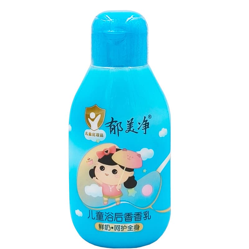 Yu Meijing Loção Fragrância Infantil Após Banho 110g Loção Hidratante para Bebês Loção Corporal Após o Banho Hidra