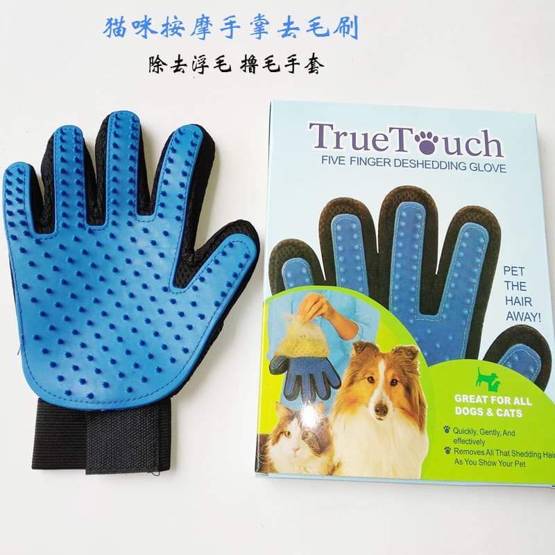 Luvas para gatos, limpador de pelos de gatos, ferramenta útil para remoção de pelos, suprimentos para gatos, escova de p