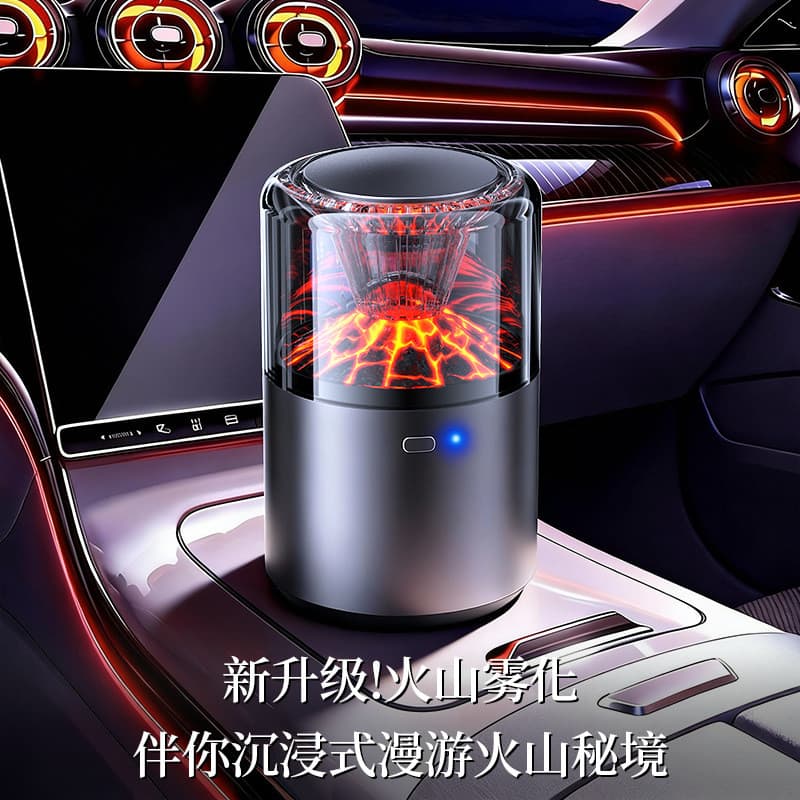Nuvem vulcânica Perfume novo estilo 2026 High-End ornamentos de carro masculino presentes de carro aromaterapia decoraçã