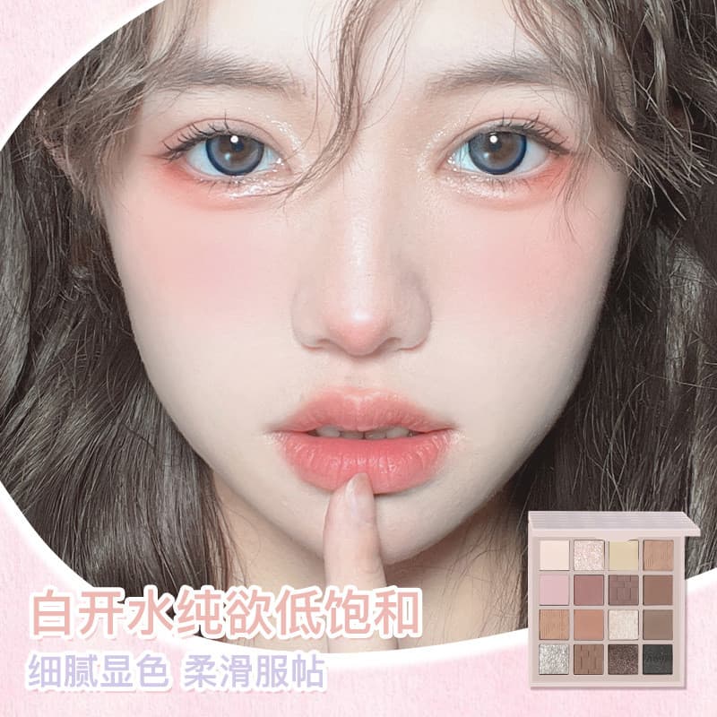 OEM personalizado NOVO paleta de sombras multicoloridas barato cor terra 16 cores sombra OEM OEM OEM OEM fábrica de maqu