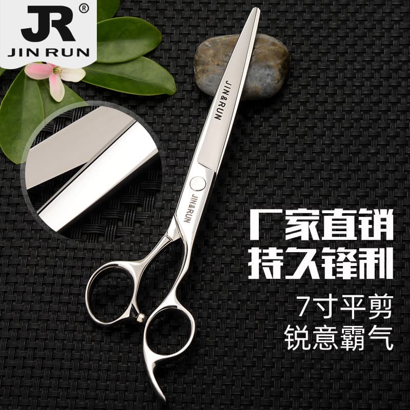 23cm cabeleireiro corte plano fosco tesoura de cabeleireiro 20cm corte de dente profissional 15cm pequeno corte de cabel