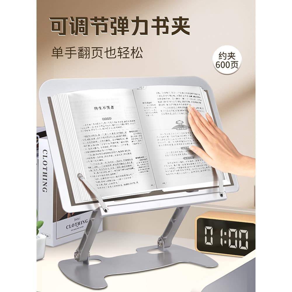 Rack de leitura de Metal Suporte para livro de leitura Dobrável Elevação Livro fixo para crianças Suporte para livro Não