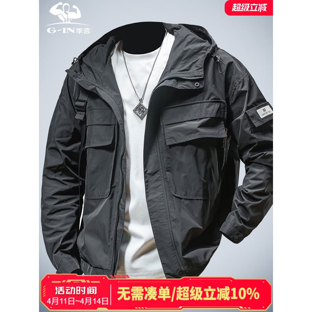 Temporada palavras jaqueta masculina primavera outono Street Wear novo estilo lazer ao ar livre funcional ferramentas co