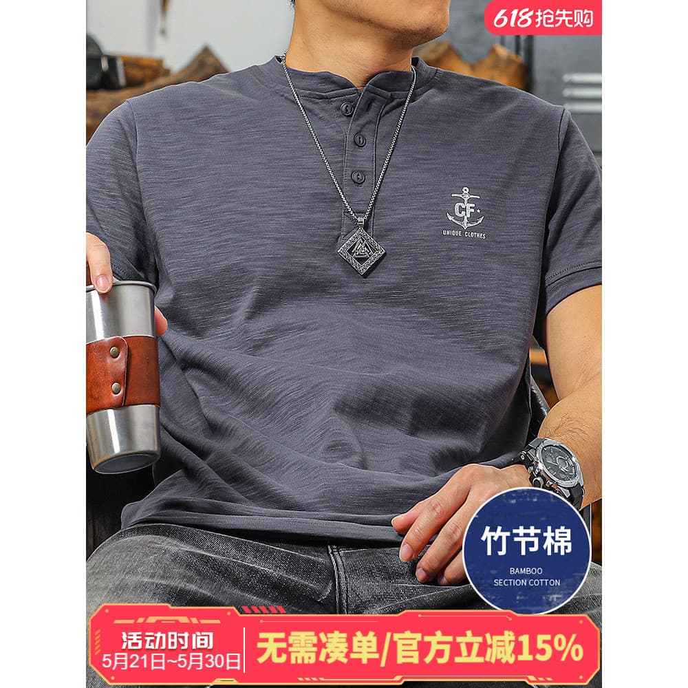 Pesado Slub algodão americano Henry colarinho camiseta âncora impressão 2026 novo estilo Popular deste ano venda quente