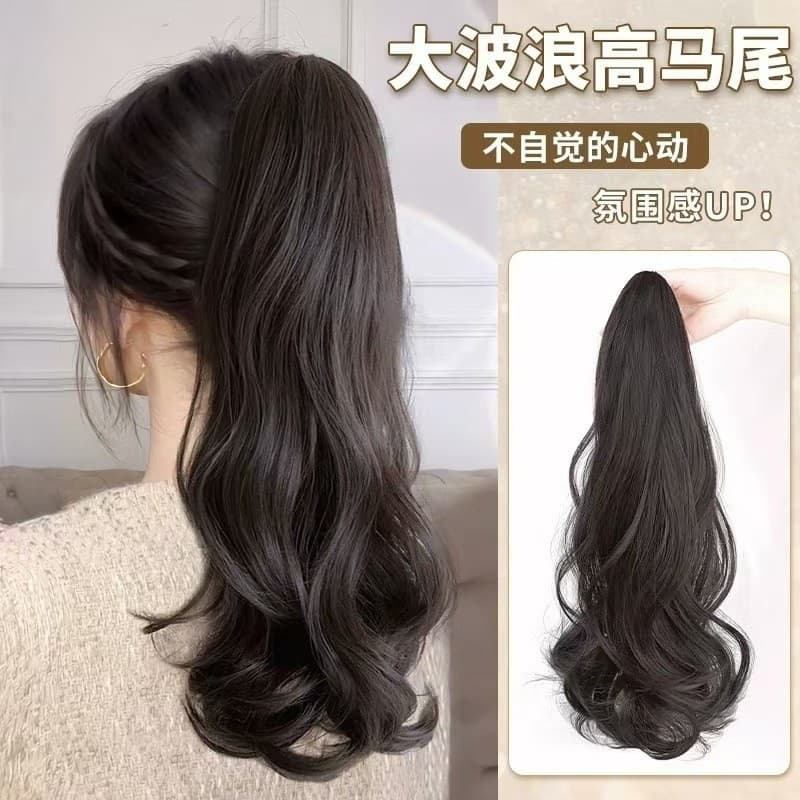 Peruca feminina de cabelo longo e cacheado com grandes ondas, rabo de cavalo alto com presilha, rabo de cavalo trançado