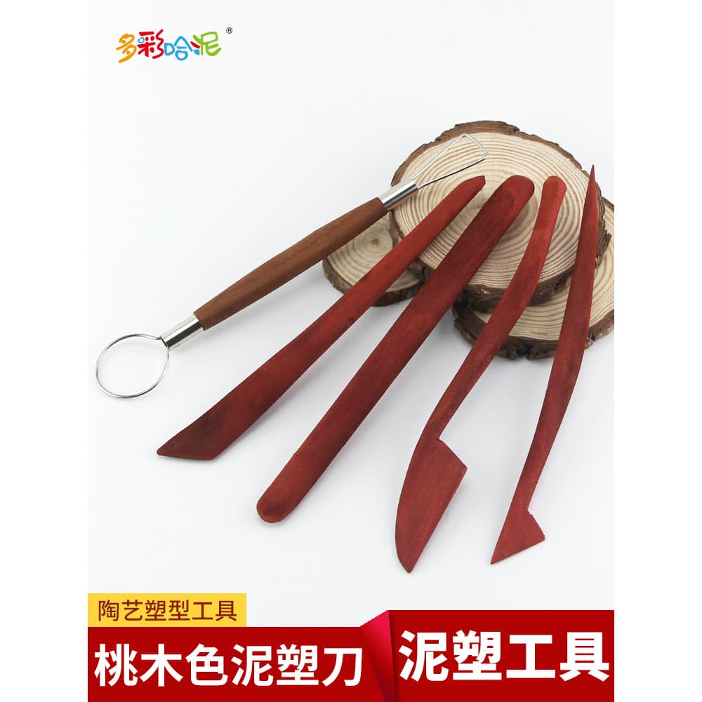 Conjunto de 5 peças de cor de madeira de pêssego, faca de plástico de argila, ferramenta de plástico, ferramenta de cerâ