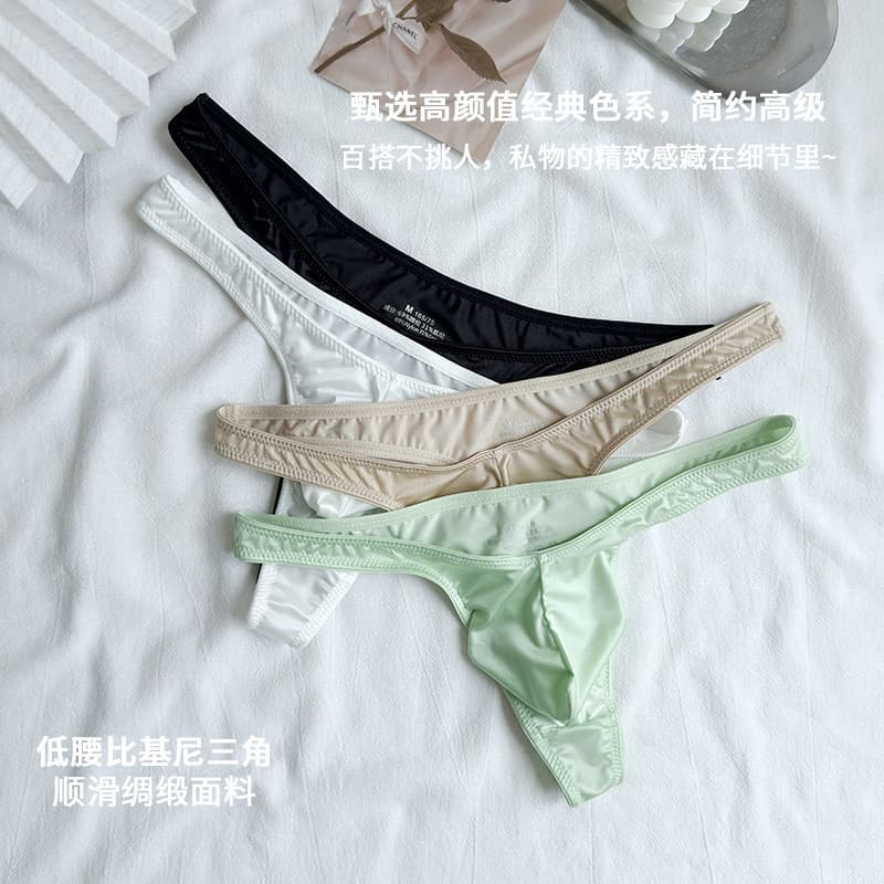 Roupa íntima masculina de seda gelada tanga de seda roupa íntima fina