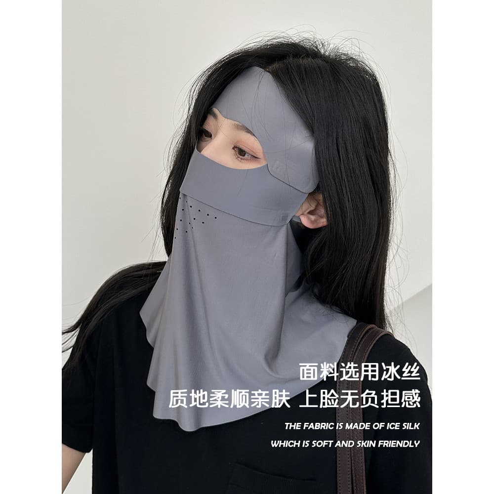 Yingmei Proteção Facial Gini 丨 Máscara Protetor Solar Pendurada na Orelha Máscara de Proteção Ultravioleta Ciclismo Pesc