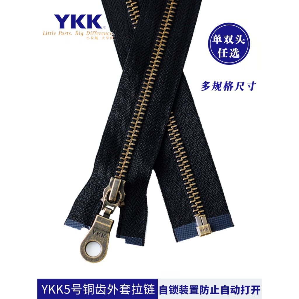 Zíper YKK No. 5 Metal cobre preto única cabeça roupas saco Extra longo jaqueta acessórios com zíper