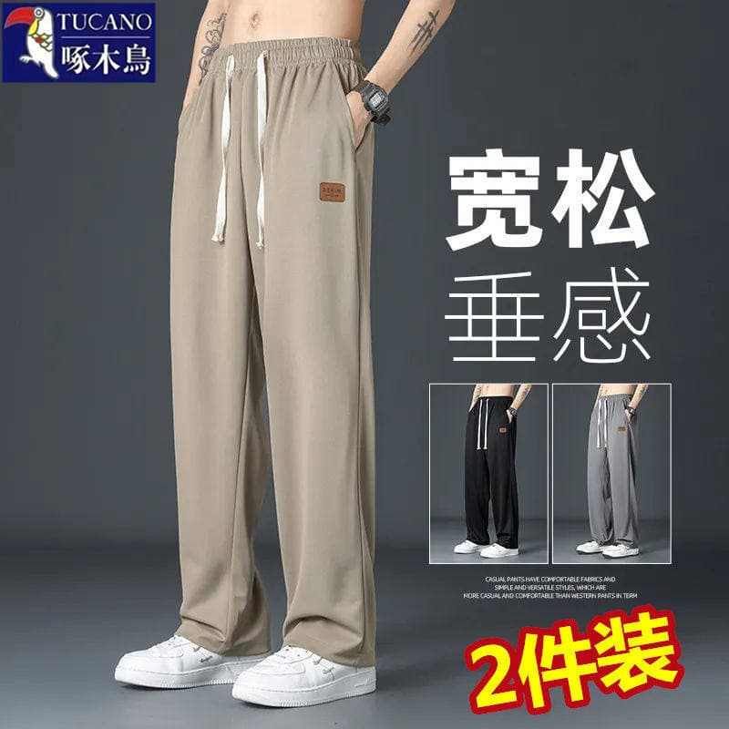 Woodpecker masculino fino calças de seda gelo verão na moda calças casuais Drape solto esportes de secagem rápida calças