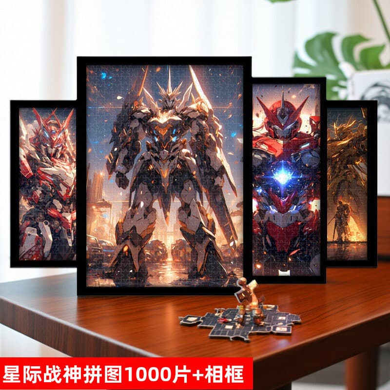 Shanhai Jing Mecha Puzzle 2.000 peças com moldura para fotos meninos com mais de 12 anos montado 1.000 peças Star Wars