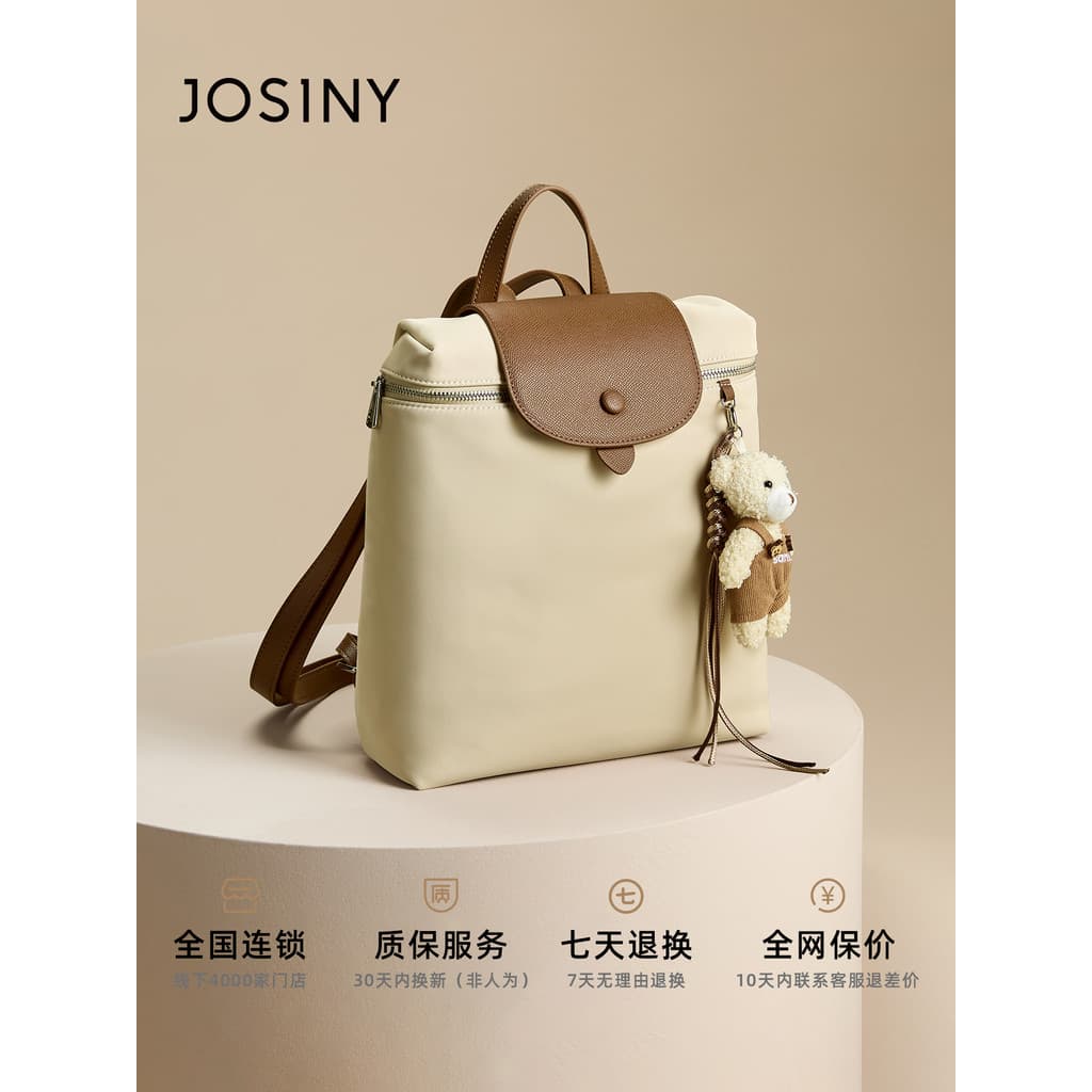 Zhuosini 2025 novo estilo elegante All-Match High-End sentido saco do mensageiro de um ombro bolsa feminina bolsa femini