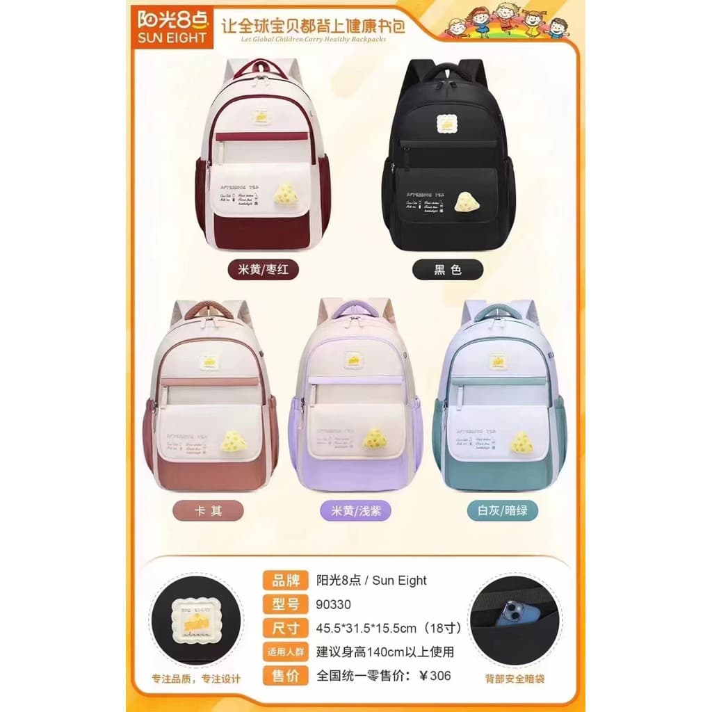 Sunshine 8: 00 Meninas Mochila Junior High School 2024 Novo Estilo Leve Mochila de Proteção Ridge para Redução de Carga