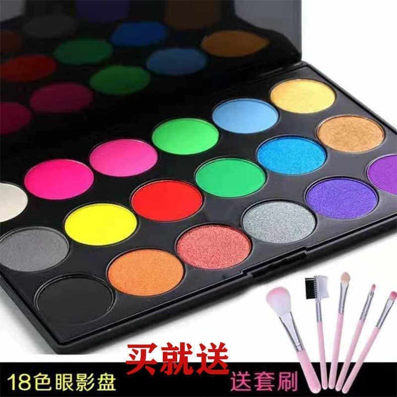 Genuíno palco maquiagem cor 18 cores paleta de sombra perolado fosco sombra à prova dwaterproof água à prova de suor não