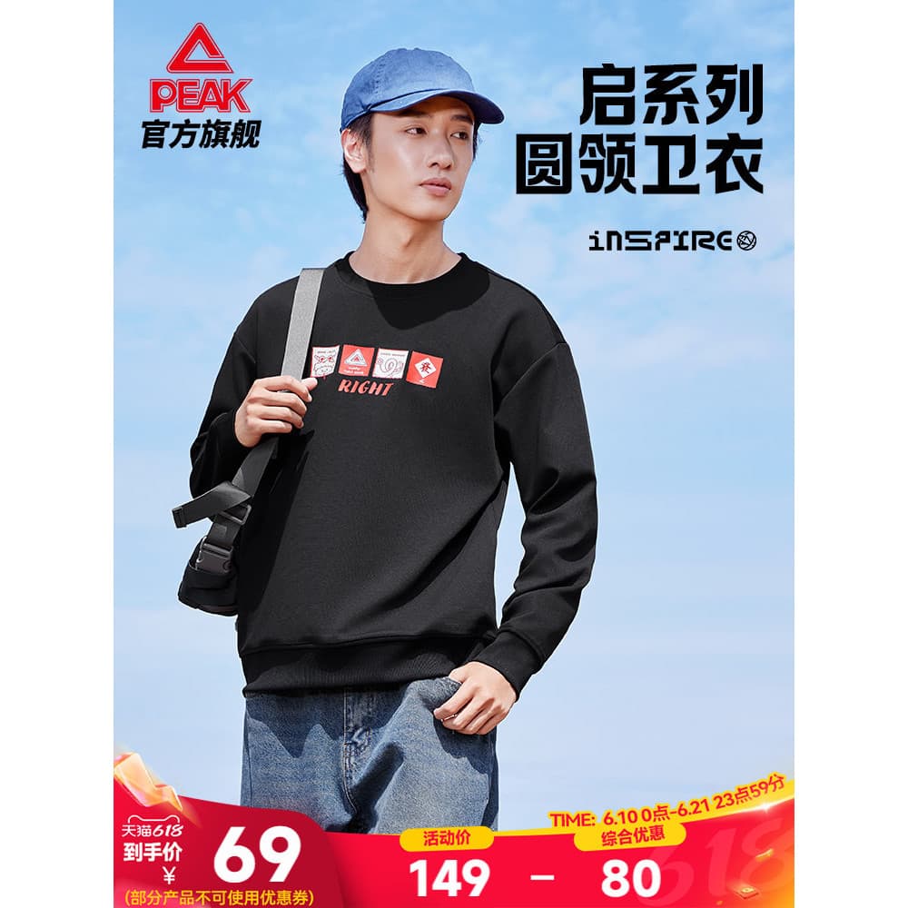 Pickle moletom primavera novo estilo masculino roupas esportivas soltas casuais de manga comprida feminino ao ar livre e