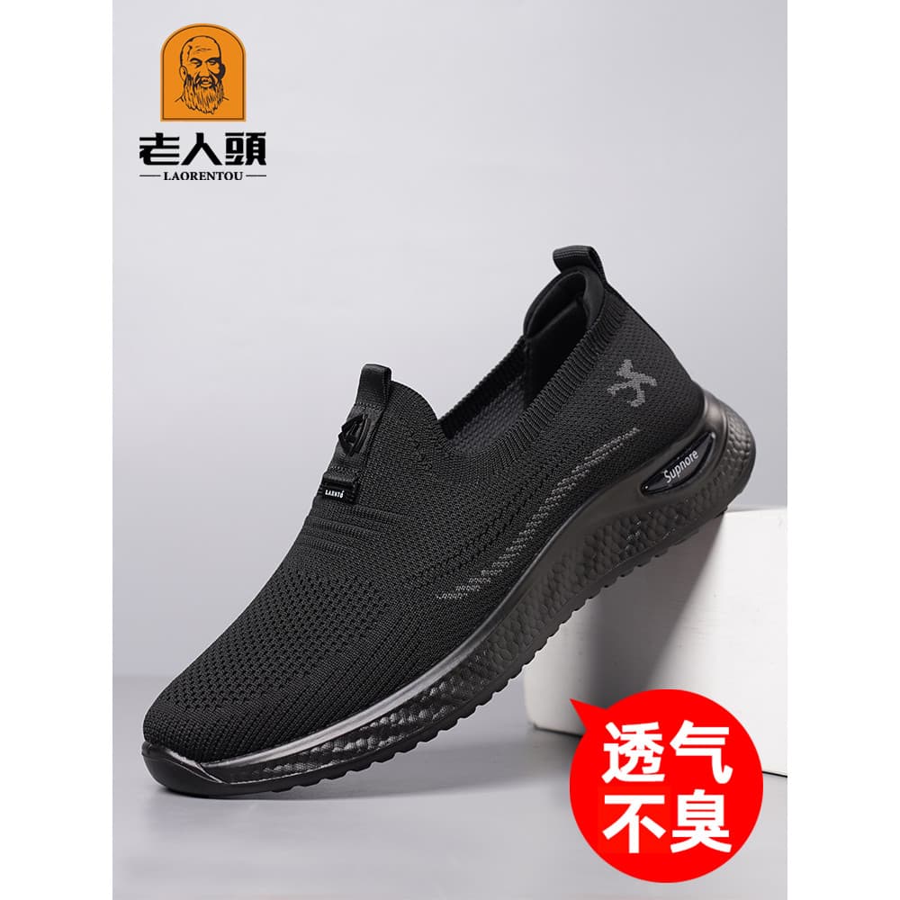Sapatos de malha de cabeça para idosos homens verão respirável de um Pedal velho pequim sapatos de pano sola macia amort