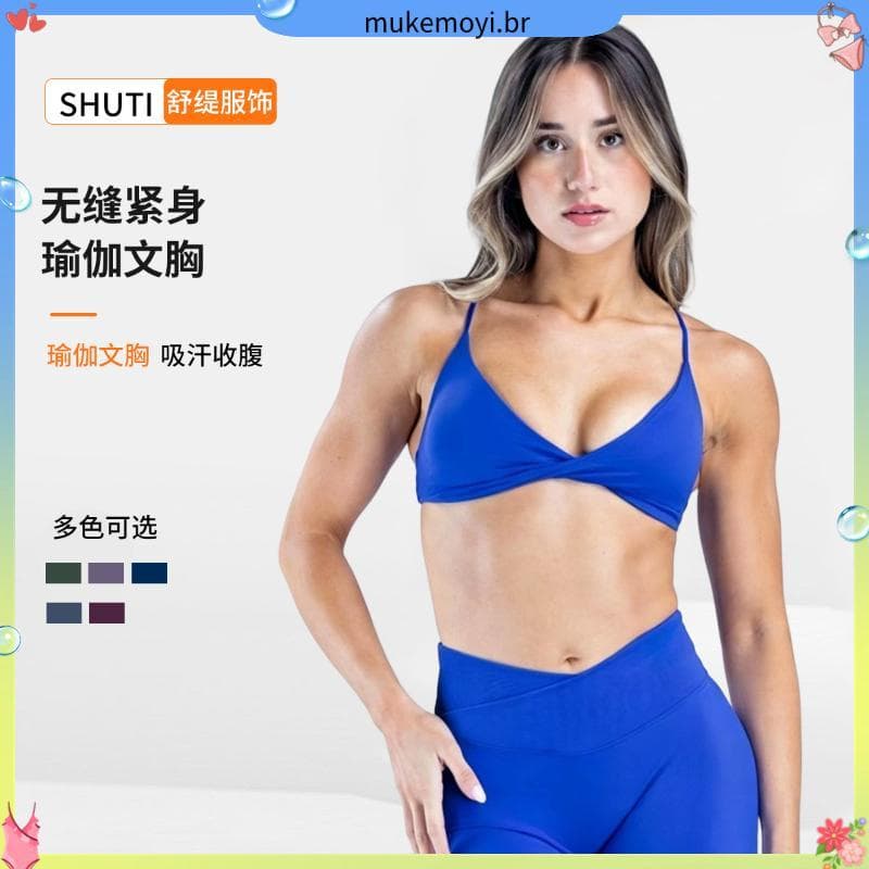 ck Sutiã De Ioga Emagrecedor Sem Costura , fitness De Secagem Rápida , Corrida , Ciclismo , Costas Bonitas , Roupa Íntim